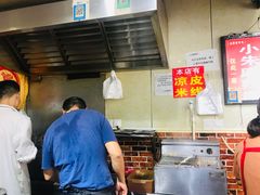 -小朱麻辣串(益民街店)
