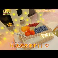 点击看大图 -雪绒花月子会所(祥盛店)