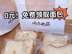 -天津万象城