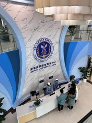 -空军总医院激光整形美容中心
