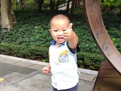 -广州雕塑公园