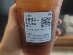 苹果C美式-瑞幸咖啡(118广场店)