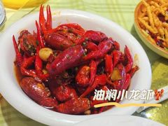 -虾皇(龙虾城旗舰店)
