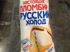 -谢列梅捷沃国际机场