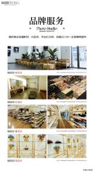 -瞳摄影写真旗舰店
