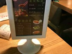 -拿渡·水煮鱼 麻辣香锅(西单大悦城店)