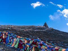 -折多山