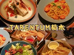 -gaga(深圳福田星河COCO Park店)