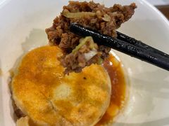 -清真牛街祥云轩门钉肉饼(左家庄店)