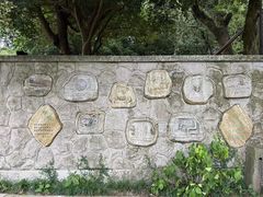 -普陀山风景名胜区-法雨禅寺