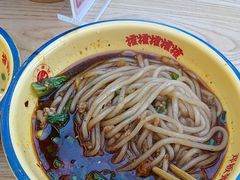 -十八梯邓凳面(大坪正街店)