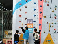 -蓝天攀岩(罗湖益田假日广场店)
