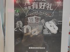 -中国移动周家嘴路营业厅-地上停车场