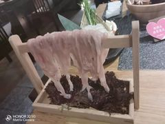 -湊湊火锅·茶憩(郑州绿地新都会店)