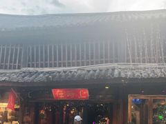 -在路上酒吧(大理古城店)