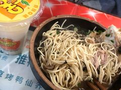 -马记粉店(五一东村店)