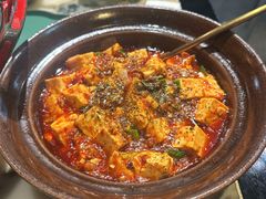 麻婆豆腐-锦府盐帮·侯宅(五棵松万达店)