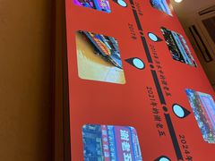 -谢老五跷脚牛肉·非遗传承店