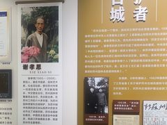 -平江历史文化街区-友苏美术馆