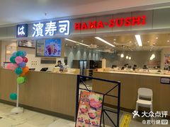 -凯德MALL(望京店)