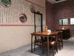 -奎元馆(市民中心店)