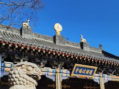 -护国法轮寺