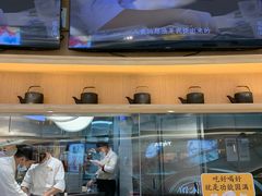 -蔡澜点心·粤菜(丽泽天街店)