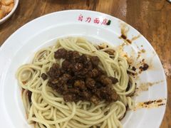 -华兴街自力面店