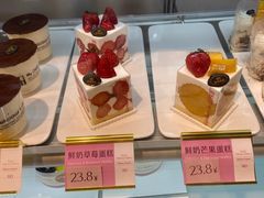 -皇家美孚(阳光100店)