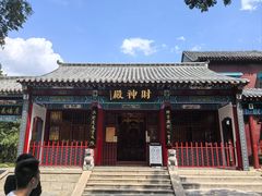 -千佛山风景名胜区