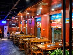 -義聚德·清真铜锅涮羊肉·烧烤(河东店)