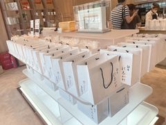 -银座仁志川·生吐司专门店(香港广场店)