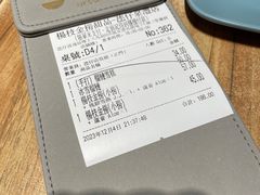 -杨枝金捞甜品(氹仔泉澧店)