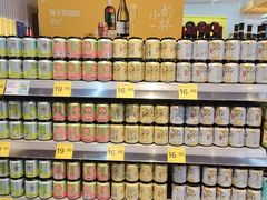 -沃尔玛(星湖商业城店)