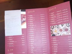 -启东恒大酒店·品粤餐厅