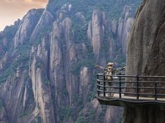 -三清山风景名胜区