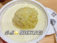 -满记甜品(王府井北京市百货大楼店)