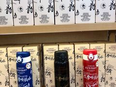 -茶颜悦色(黄花机场店)