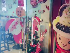 -沪上阿姨鲜果茶(华新大街店)