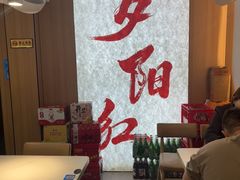 -夕阳红小吃(中街大悦城店)