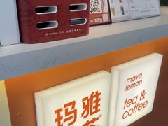 -万达广场(南宁青秀店)