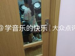 -好莱坞音乐进修学校(四川北路校区)