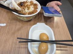 -和合谷(北新桥店)