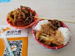 -咱家王新国把子肉(县东巷店)