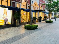 -比斯特苏州购物村精品奥特莱斯