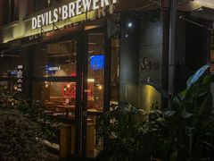 -Devils’ Brewery小恶魔精酿啤酒(武汉天地店)
