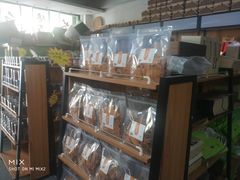 -正源安吉白茶特产享购商场(安吉店)