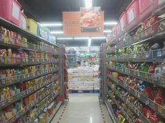 -广百家超市(大东海店)