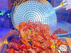 -南极·小龙虾·湘式拌饭(南街店)