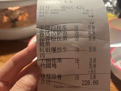 -新白鹿餐厅(龙游路总店·杭帮菜名店)
